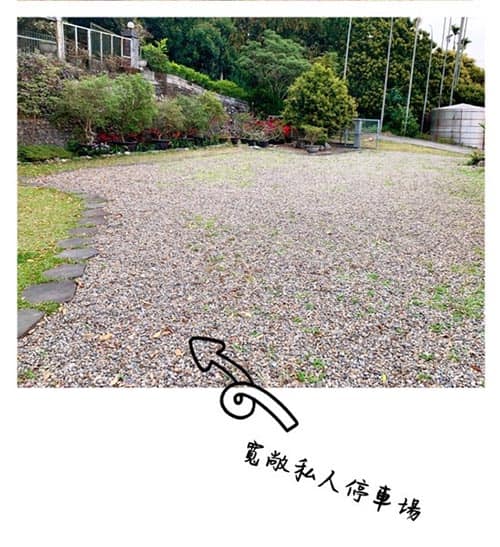 SUP水上活動（日出團）＋環湖船票＋水里住宿一晚-日月潭 (23)-flRyZ.jpg